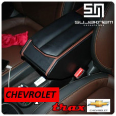 SUJAKNAM CHEVROLET TRAX MULTIPURPOSE CONSOLE BOX 2011-13